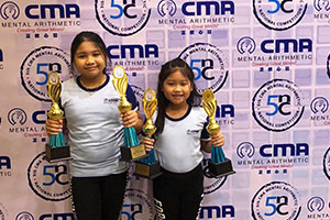 Students Win at the CMA National Competition